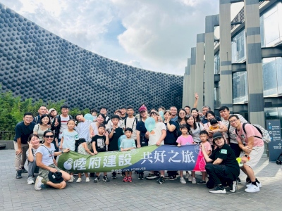 故宮南院親子家庭日