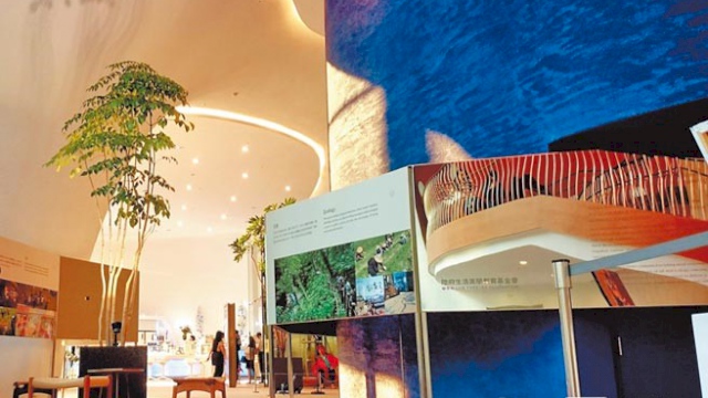 陸府藝角 實踐生活美學