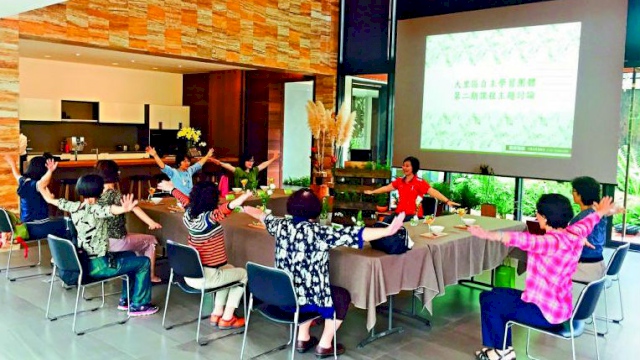 台灣步入高齡化 銀髮居住商機成熟