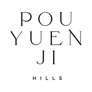 POUYUENJI HILLS 
寶元紀之丘