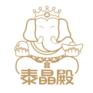泰晶殿