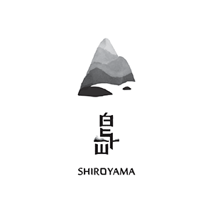 白与山 SHIROYAMA
