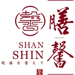 膳馨民間創作料理